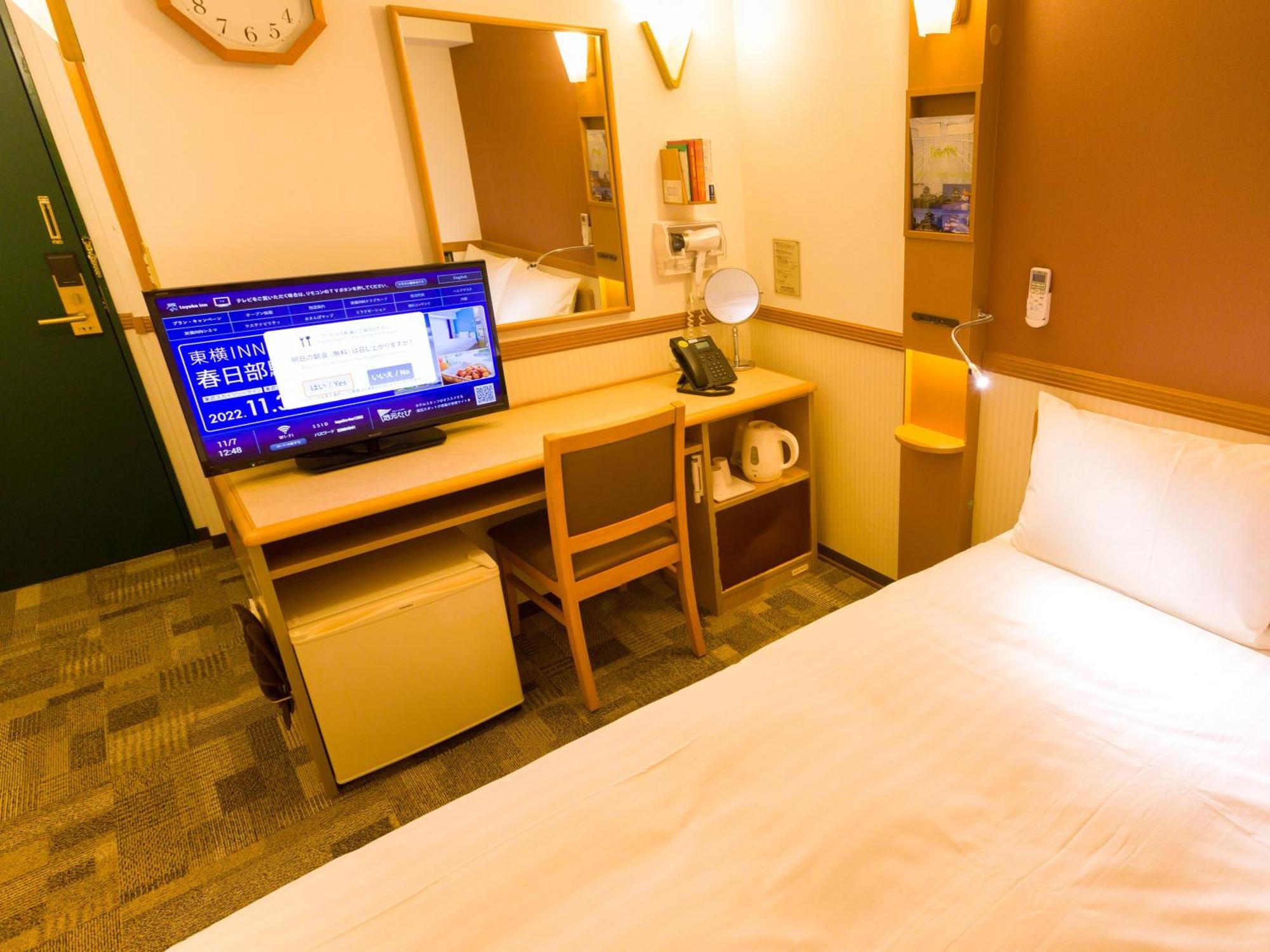 Toyoko Inn Yonago Ekimae Esterno foto